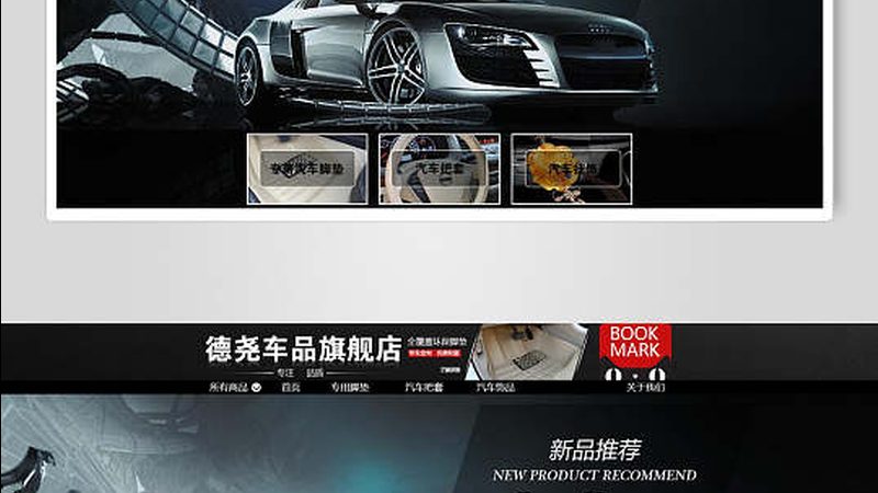 刹车片非标件定制，如何确保品质与适配性？**