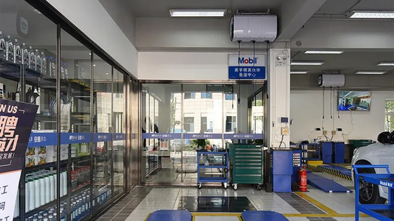 成都汽车保养维修一条街：揭秘汽修行业的“黄金地带