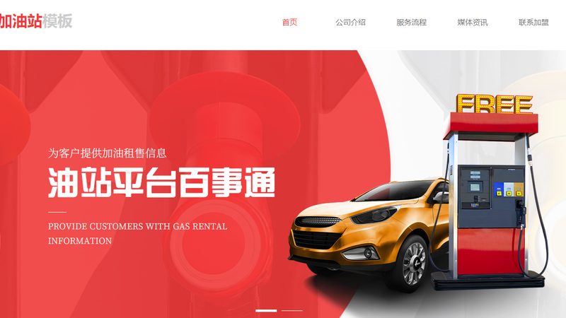 减震器阻尼可调型号，安装前必看四大注意事项**