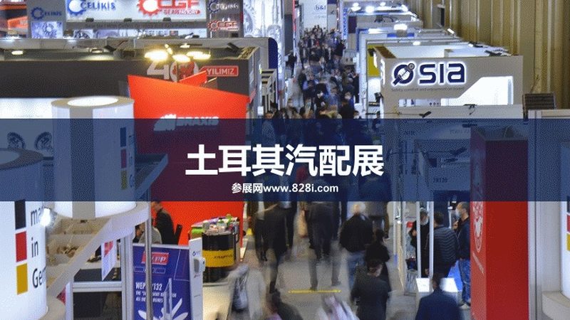 上海二手轮胎批发市场：揭秘其运作与选购要点
