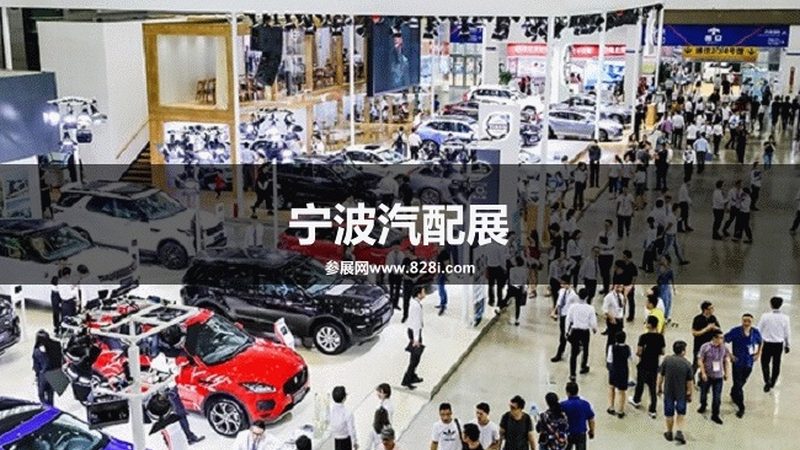 汽车配件批发商代理资质要求：合规之路，保障品质