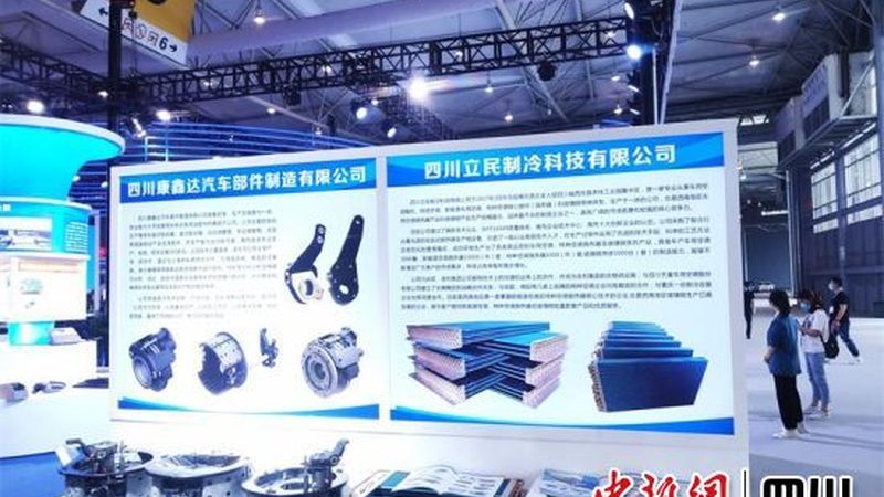 福建新能源汽车配件材质：揭秘材质选择背后的秘密**