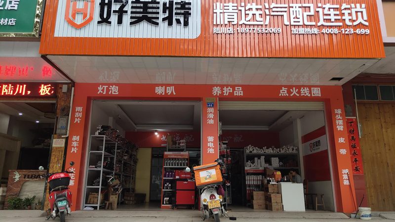 北京汽车电瓶回收，您了解其中的门道吗？**